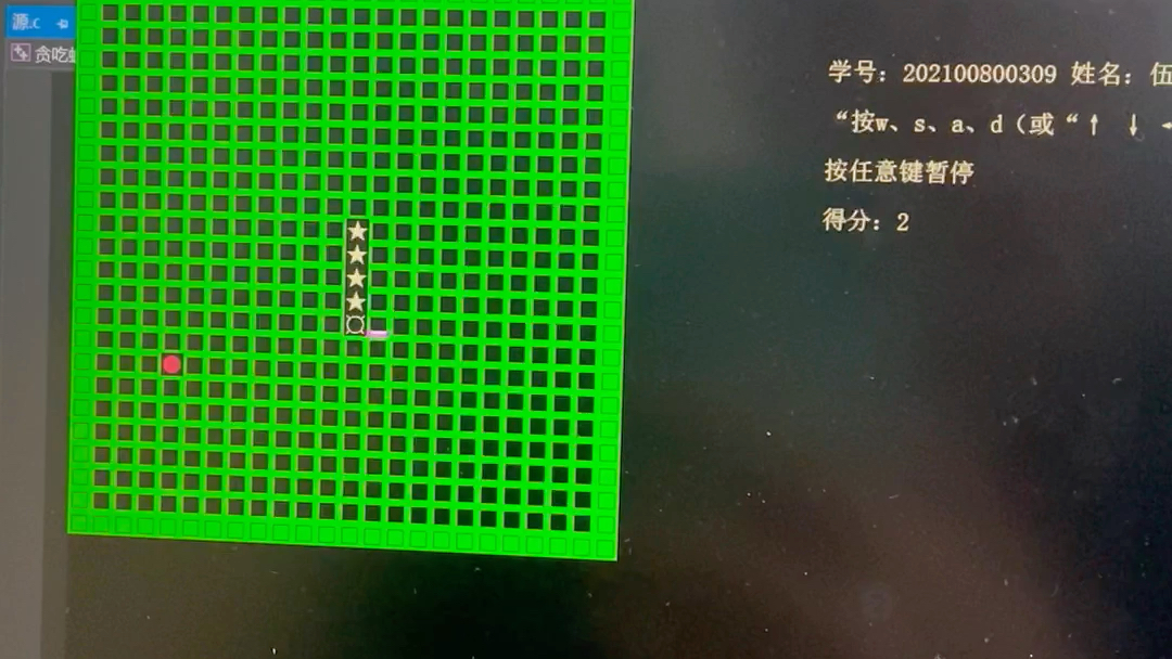 [图]大一新生学习一个半月c语言写出的小游戏