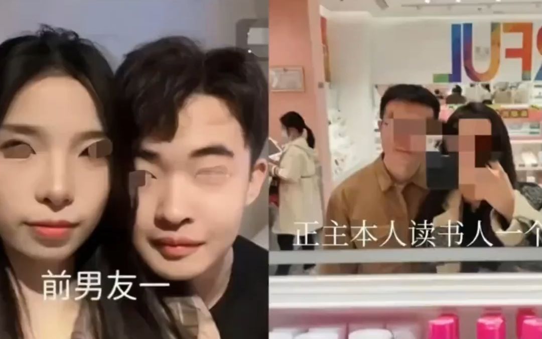 西安外国语大学丁玉婕火遍全网,63页ppt震惊网友,原来小丑竟是自己.