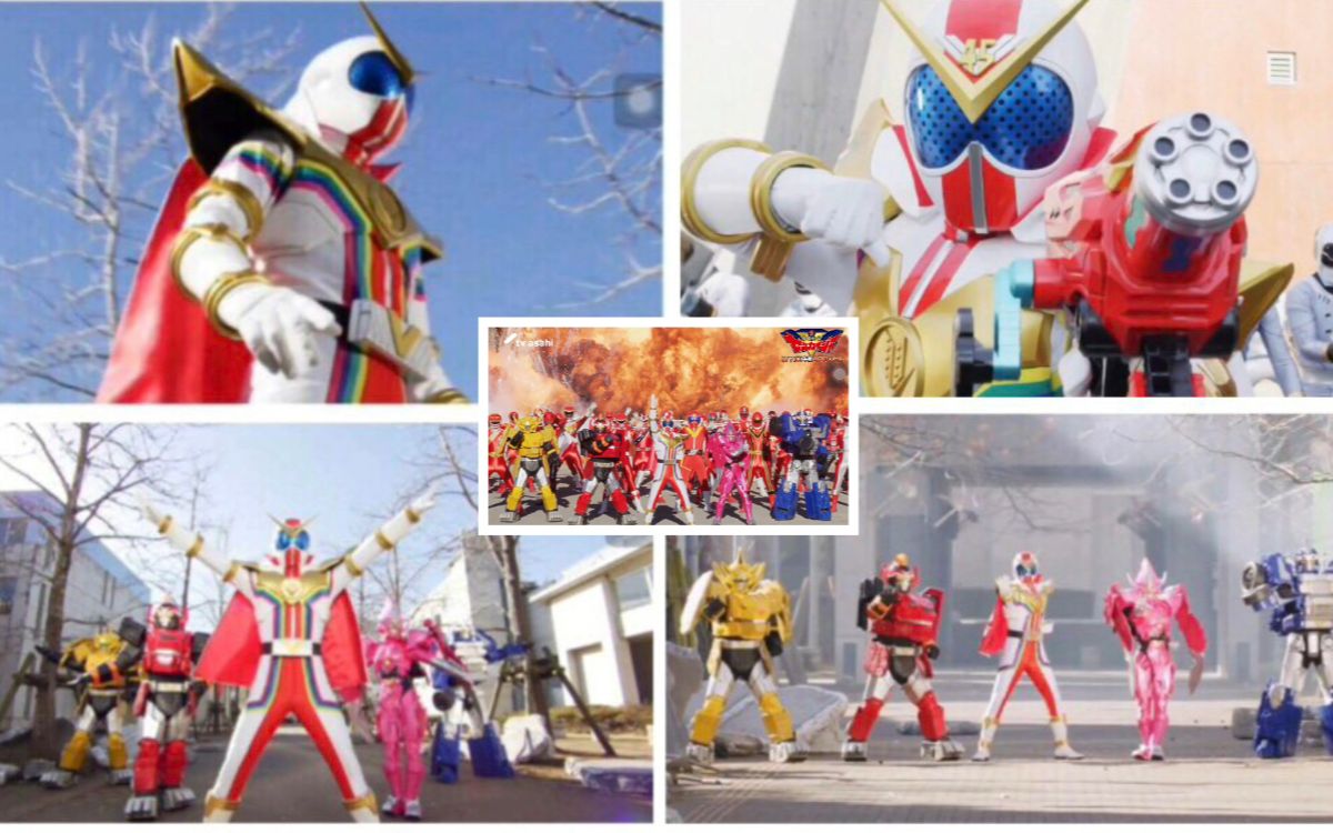 超级战队第45部机界战队全界者预告片pv