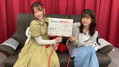 【値下げ】黒木ほの香　前川涼子　直筆サイン　まだこれ m43311800060_1.jpg?1728222984