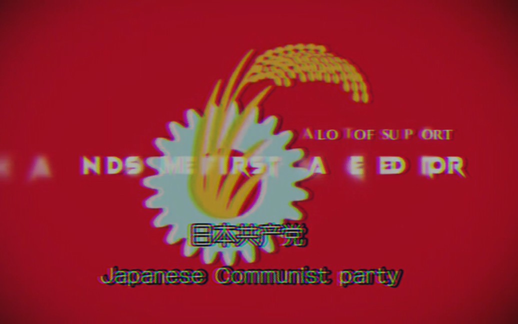 7315中核派7315――来自弟子的有生力量