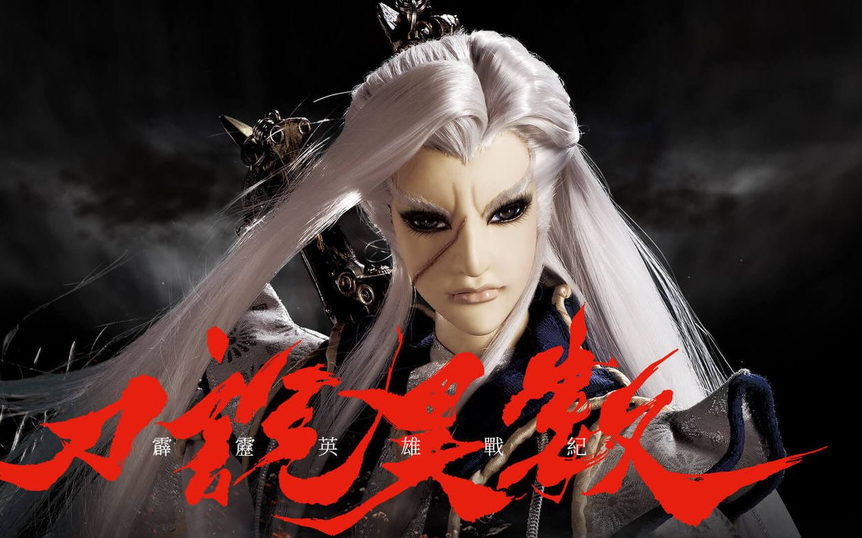 霹雳异数剧集简介华语配音练习_哔哩哔哩 (゜-゜)つロ 干杯~-bilibili