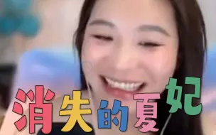 Download Video: 大难临头各自飞！天津喷子胡子，直言串哥跟新女友已经分手！直播回放，张大龙，黑人毅，魔都洪斌，夏夏，旭旭宝宝，PDD，王思聪，孙一宁，高冷男神钱小佳，国民大舅哥。