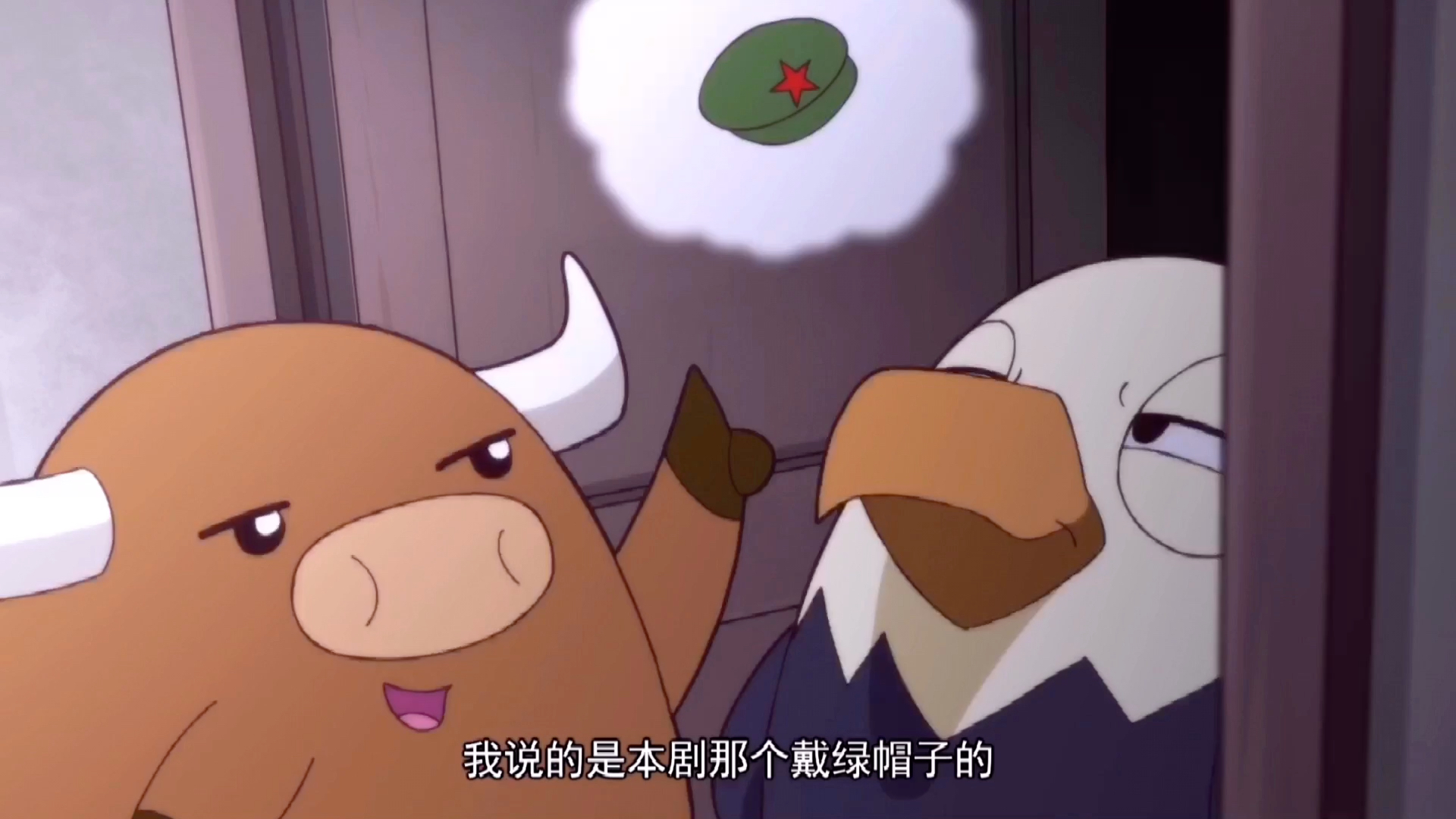 毛熊解体鹰欢呼,兔子疯狂被戴帽