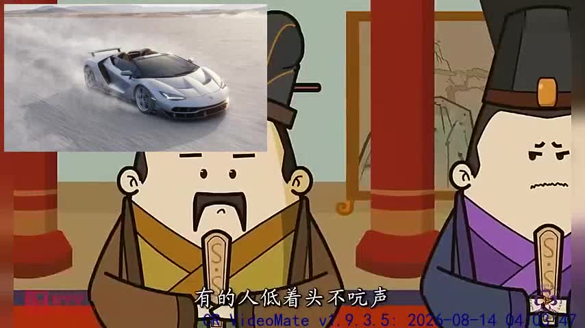 2026测评第一: 恒 行 8