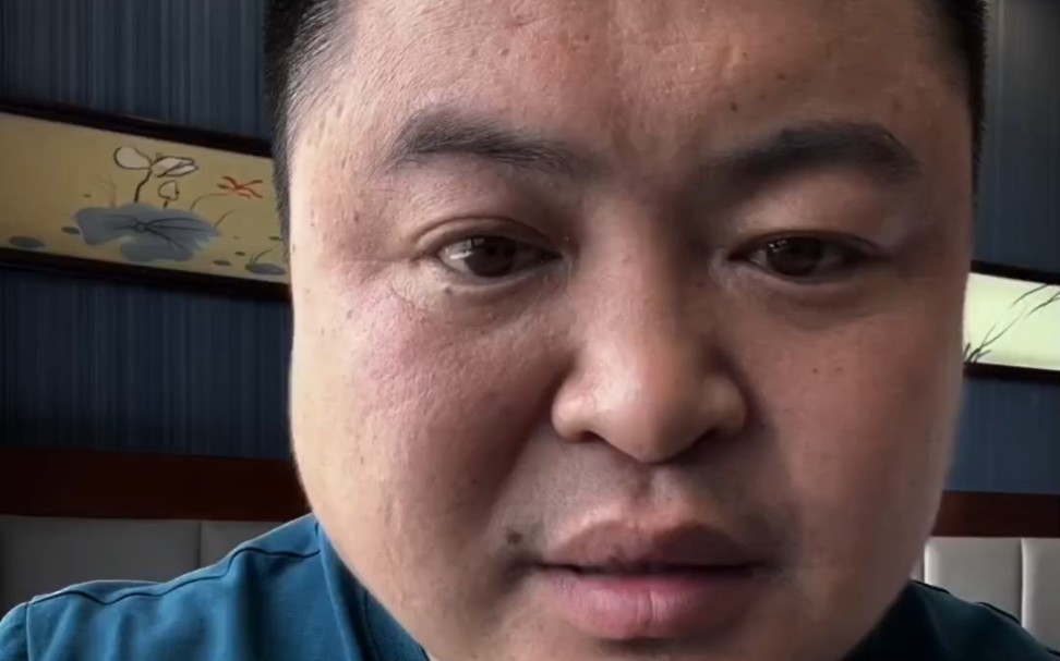 「丽丽」我emo了家人们