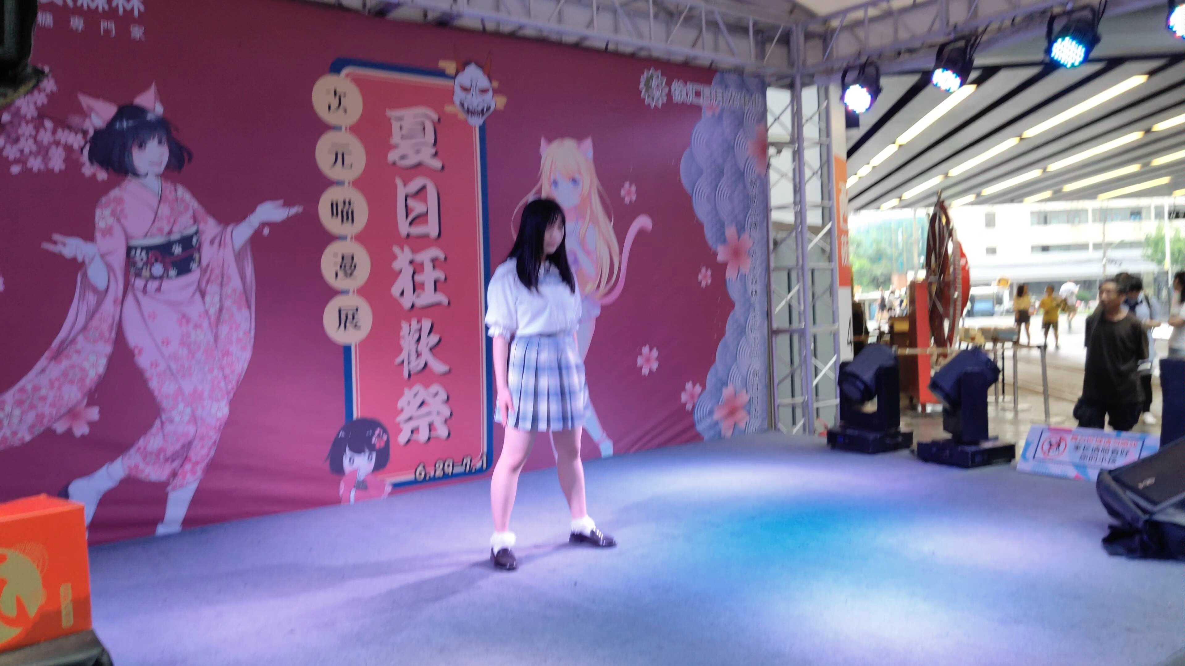 [图]【小淅】my stage【漫展舞台合集】