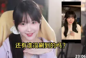 Tải video: 【真栗】清唱“小城烟火”，你们刷到了栗栗妹的这城有良田了吗？？