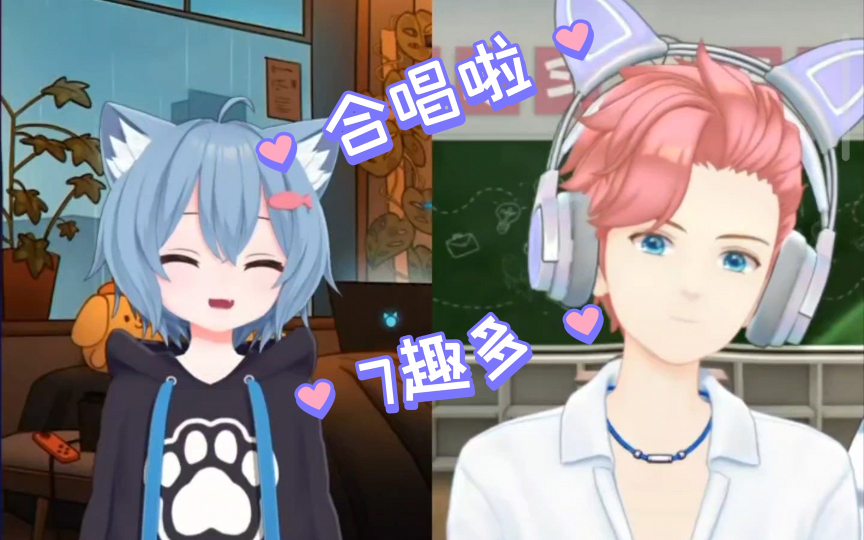 【凌音阁】x.多多 凌音阁77 合唱《黑桃a》