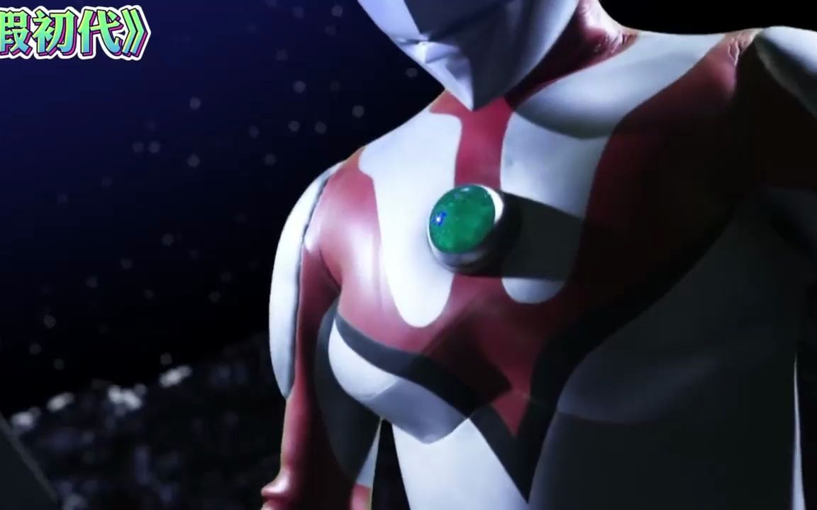 奥特曼中的6位假奥特曼,一个敢闯进光之国,一个还暴打了真奥