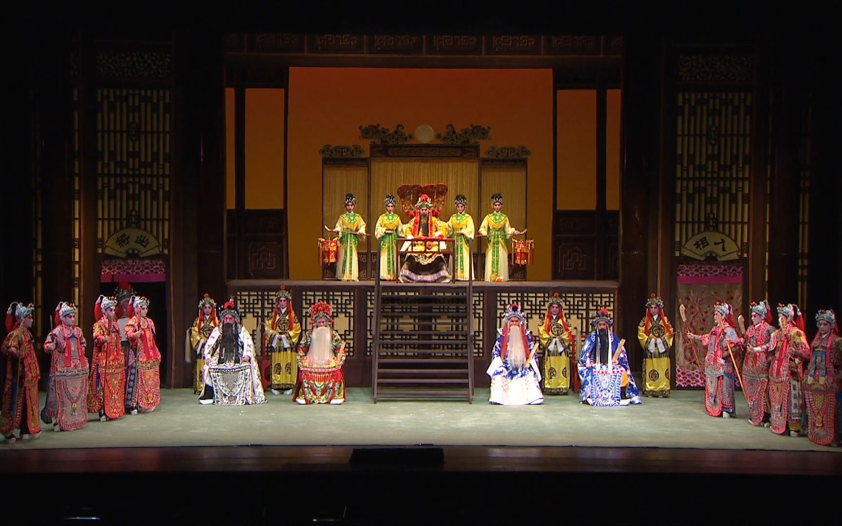 2020《传统粤剧例戏及排场折子戏展演》例戏《玉皇登殿》