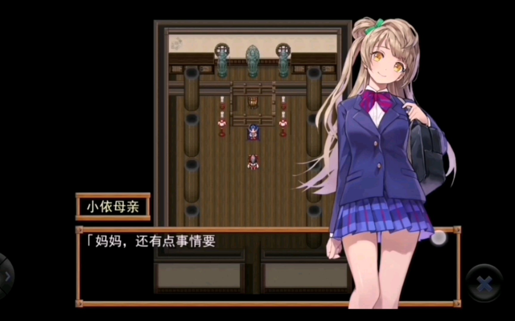 【御神巫女】完结.地图攻略 路线指南.找古战场原.回村.打败九尾狐.