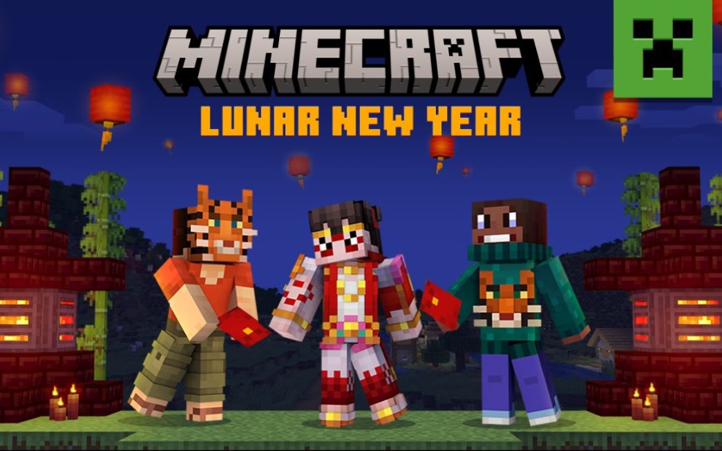 minecraft官方宣傳片在minecraft中慶祝農曆新年