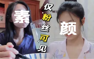 Download Video: 一天三顿饭你敢想吗？！