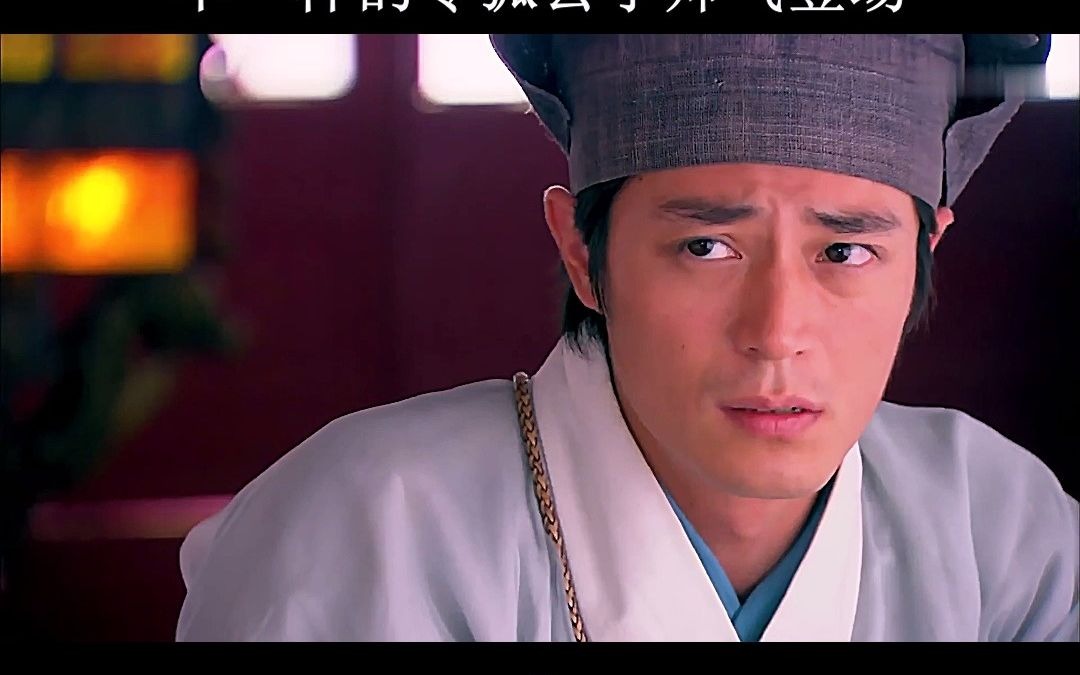 活动  令狐少侠,不要这样