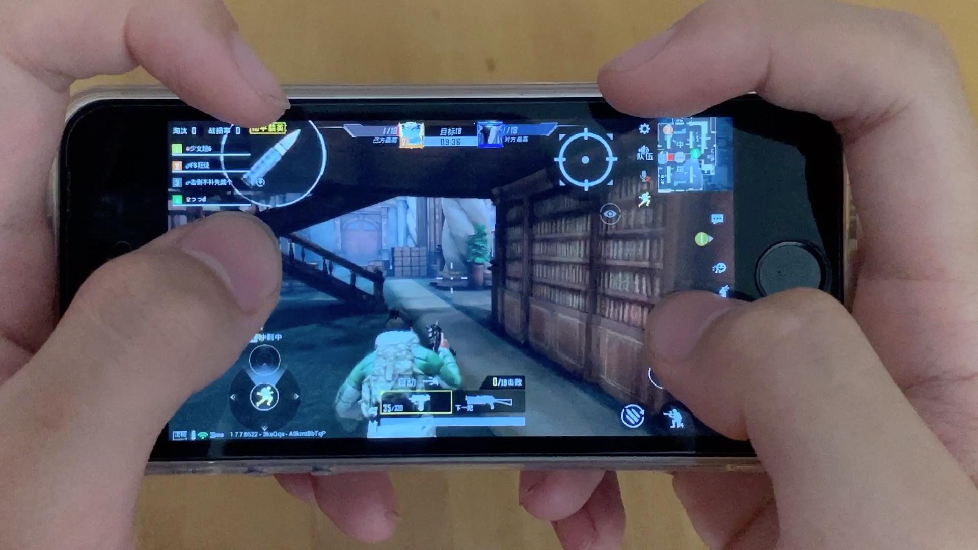 看看7年前的iphone5s能不能玩绝地求生(和平精英)