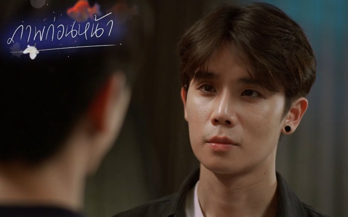 【中字】不曾遗忘的暮色2-1