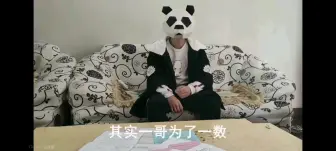 Video herunterladen: “桃李不言，下自成蹊”