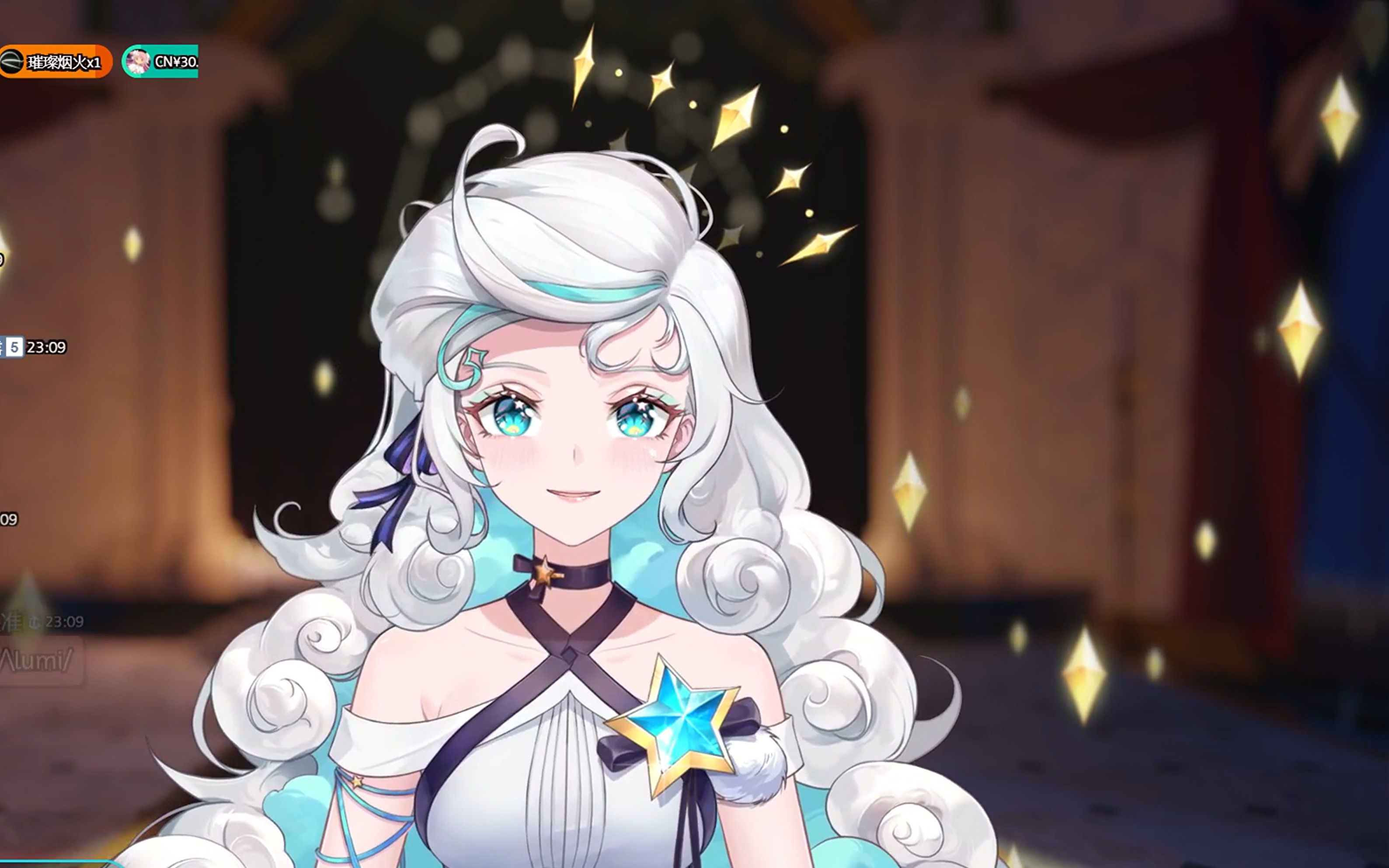 【露米lumi_official】《我们的爱》全是感情,全是技巧!