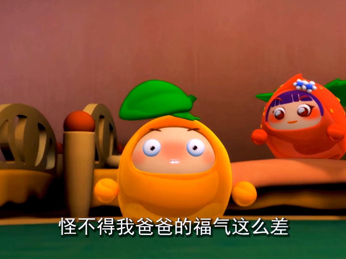 "果宝特攻有多喜欢玩梗,这些梗你又说几个"