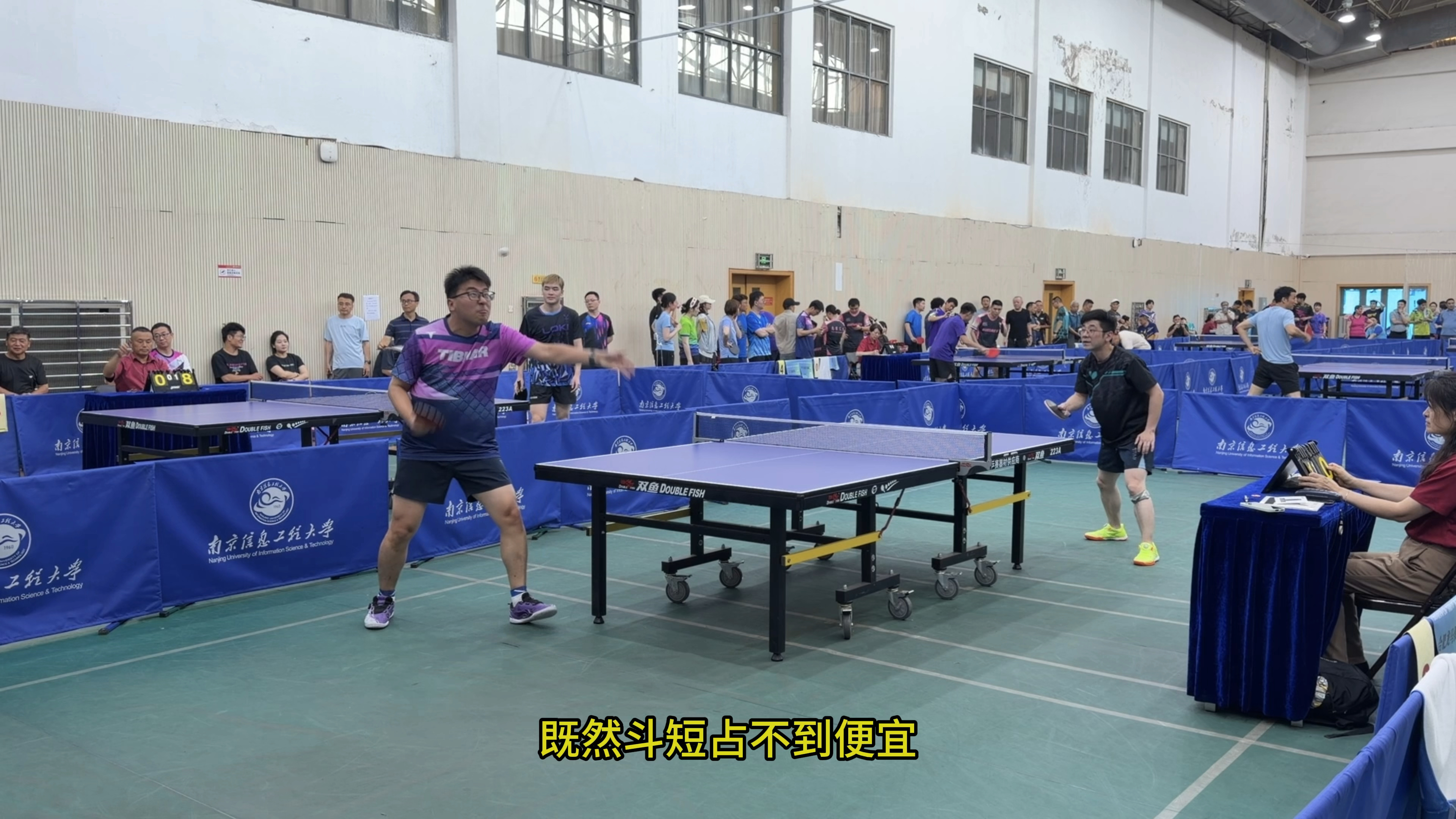 江阴小马龙vs合肥龙马乒乓
