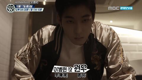 中字 首尔歌谣大赏张在仁feat Wonwoo Of Seventeen 幻听中韩字幕 哔哩哔哩 Bilibili