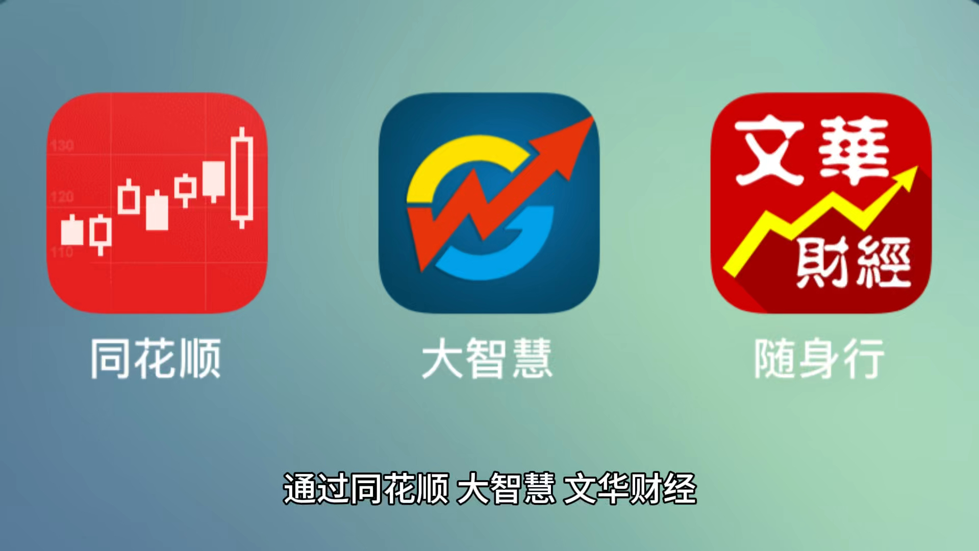 大聪明
365股市（大聪明
365能买卖
业务
吗）《大聪明fm》