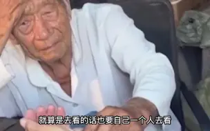 下载视频: 老中医号脉，好像真有点东西！！