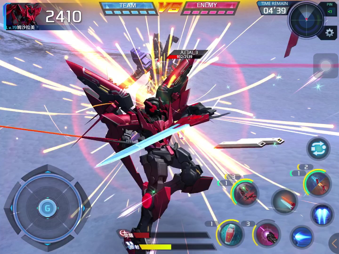 【敢达 争锋对决】新人up测评暗物质能天使