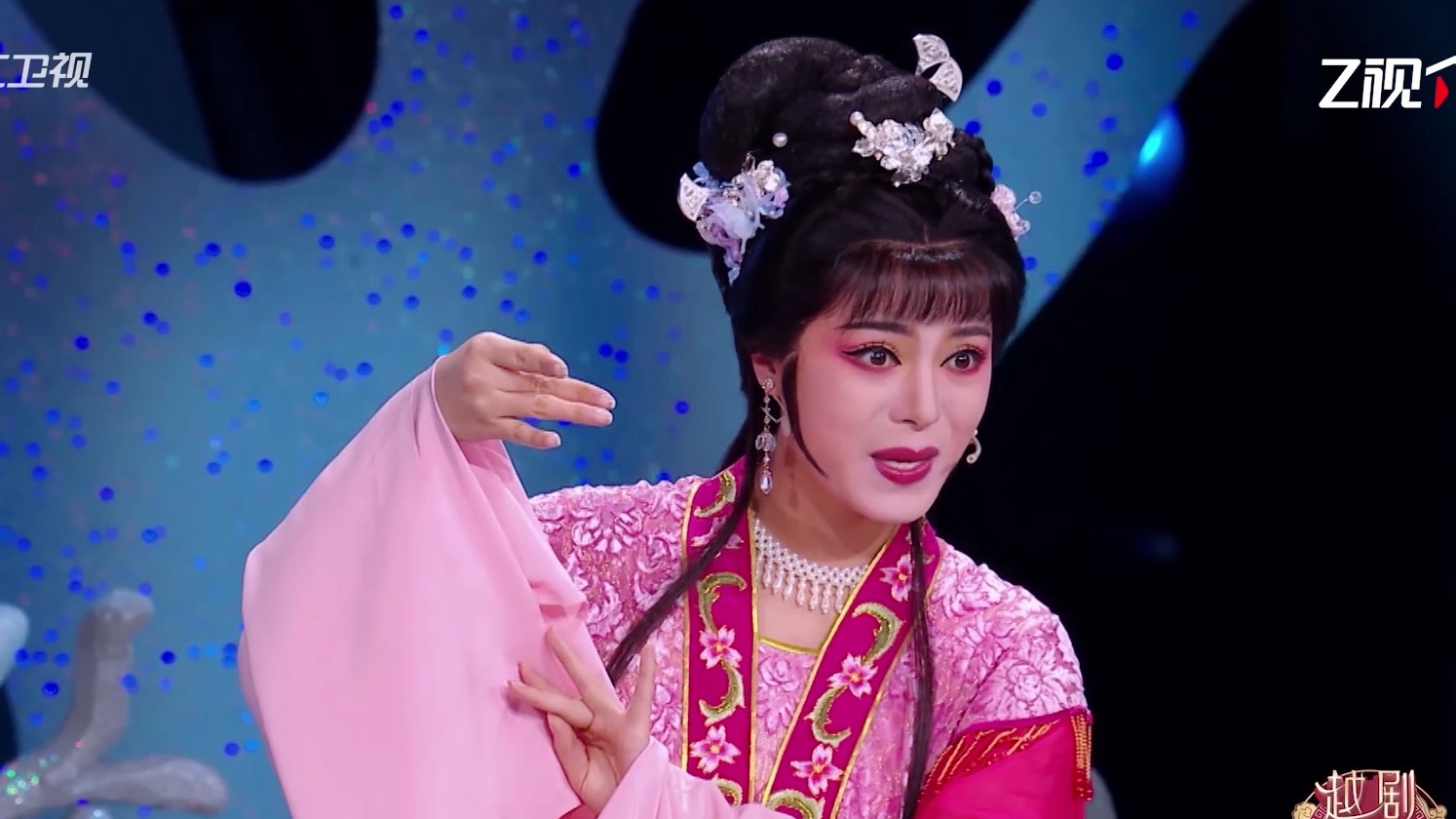 【越剧春晚】龙年越剧春晚空投3个小龙女