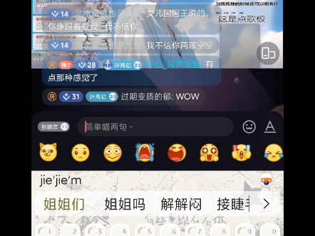 前戏 一小部分 30137910哔哩哔哩bilibili