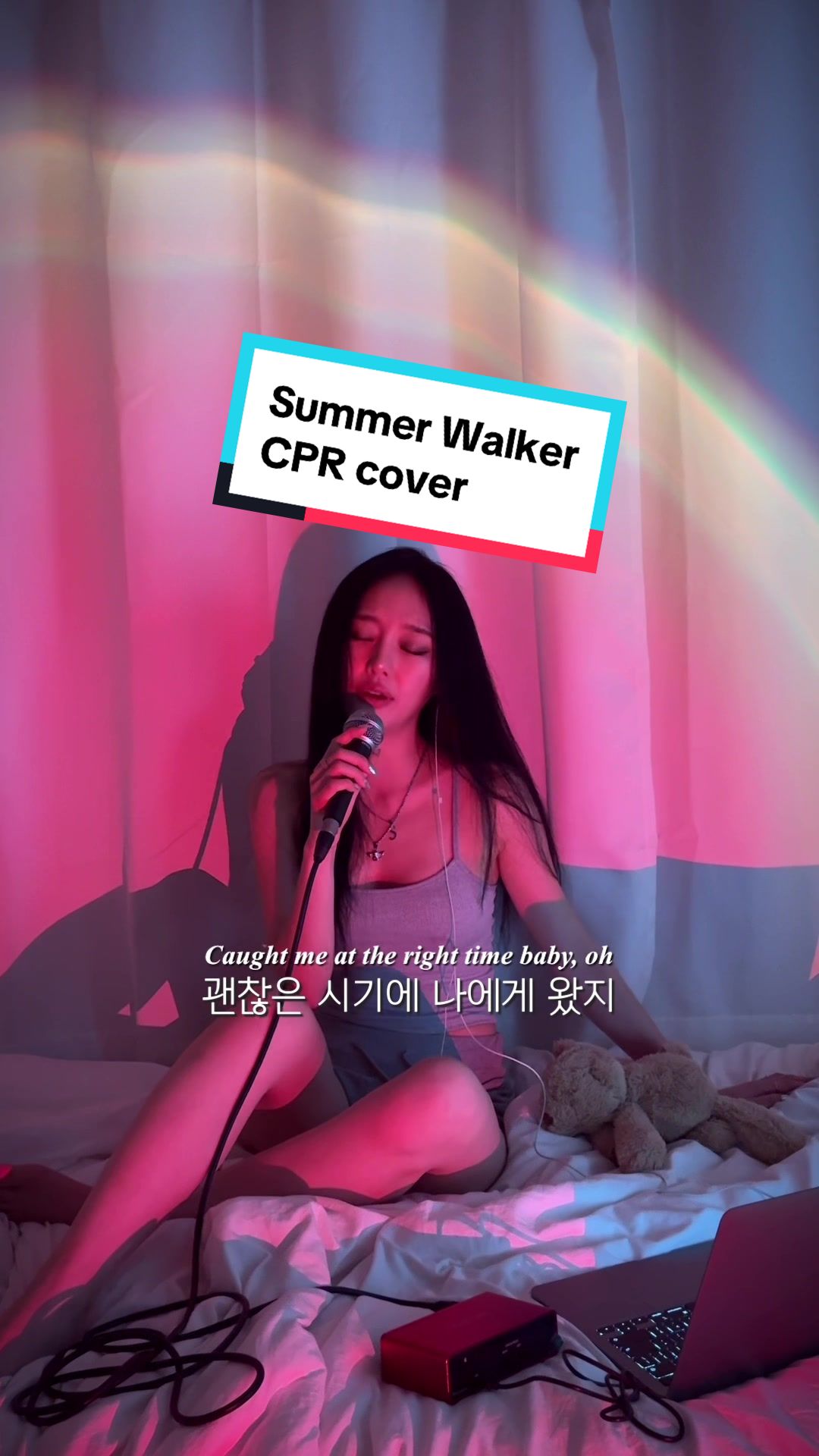 summer walker明星图片