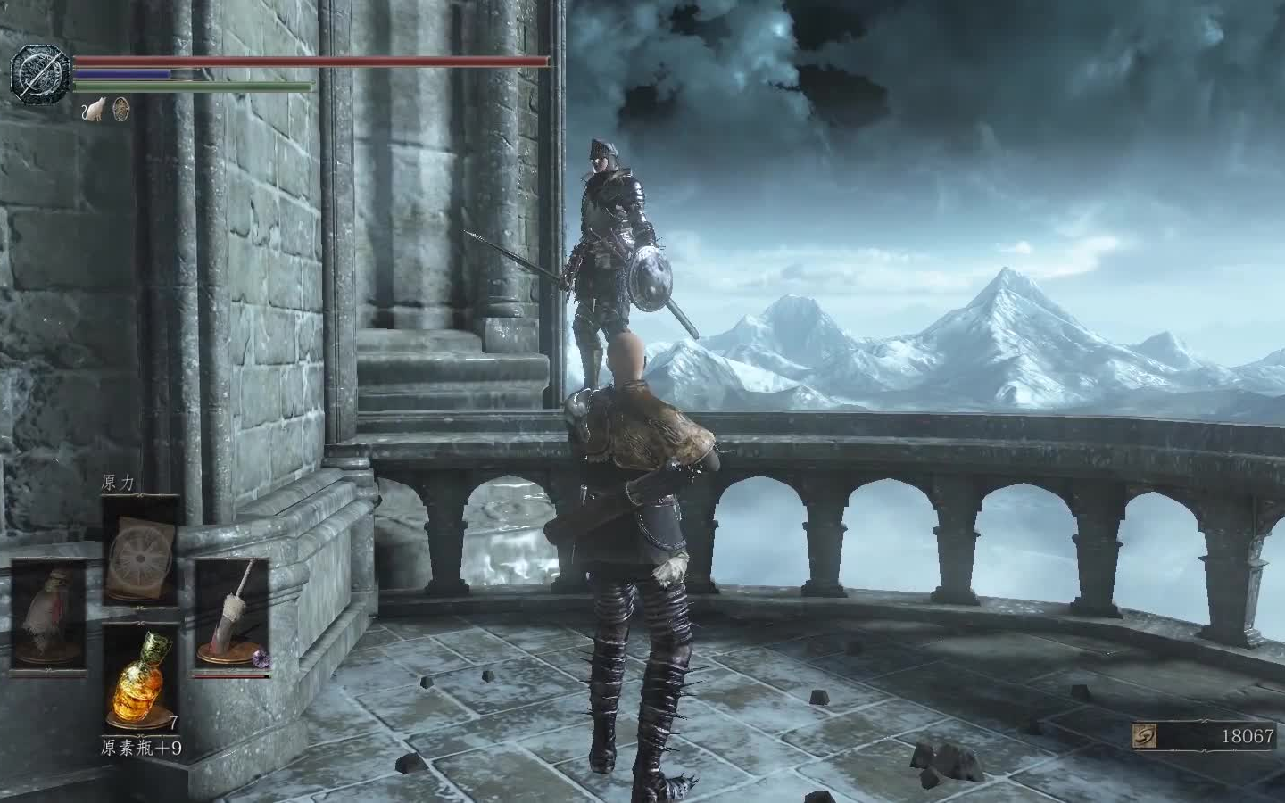 【帕奇日常】人家好不容易才调整好视角.