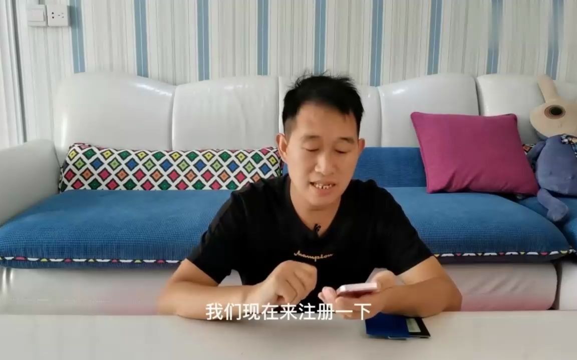 滴滴怎么注册私家车,如何办理网约车驾驶员证哔哩哔哩bilibili