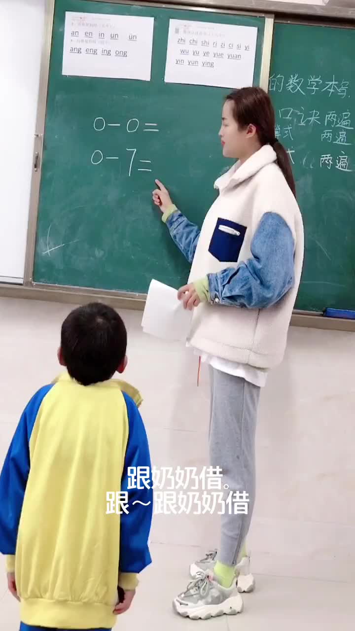 07等于多少?哔哩哔哩bilibili