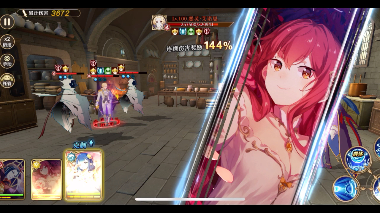 re0既然打不过无尽骡子就养个打的过的罗兹瓦尔你给我等着