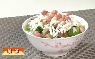 汕尾菜茶 搜索结果 哔哩哔哩 Bilibili