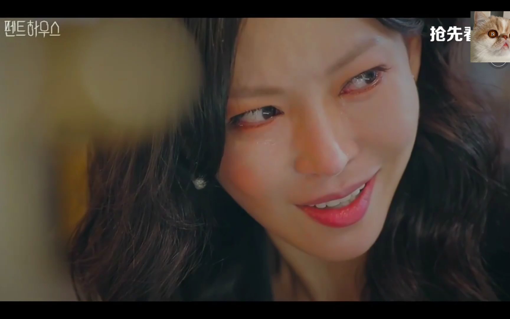 顶楼第二十集11请欣赏千瑞珍的持续变脸我个人觉得这