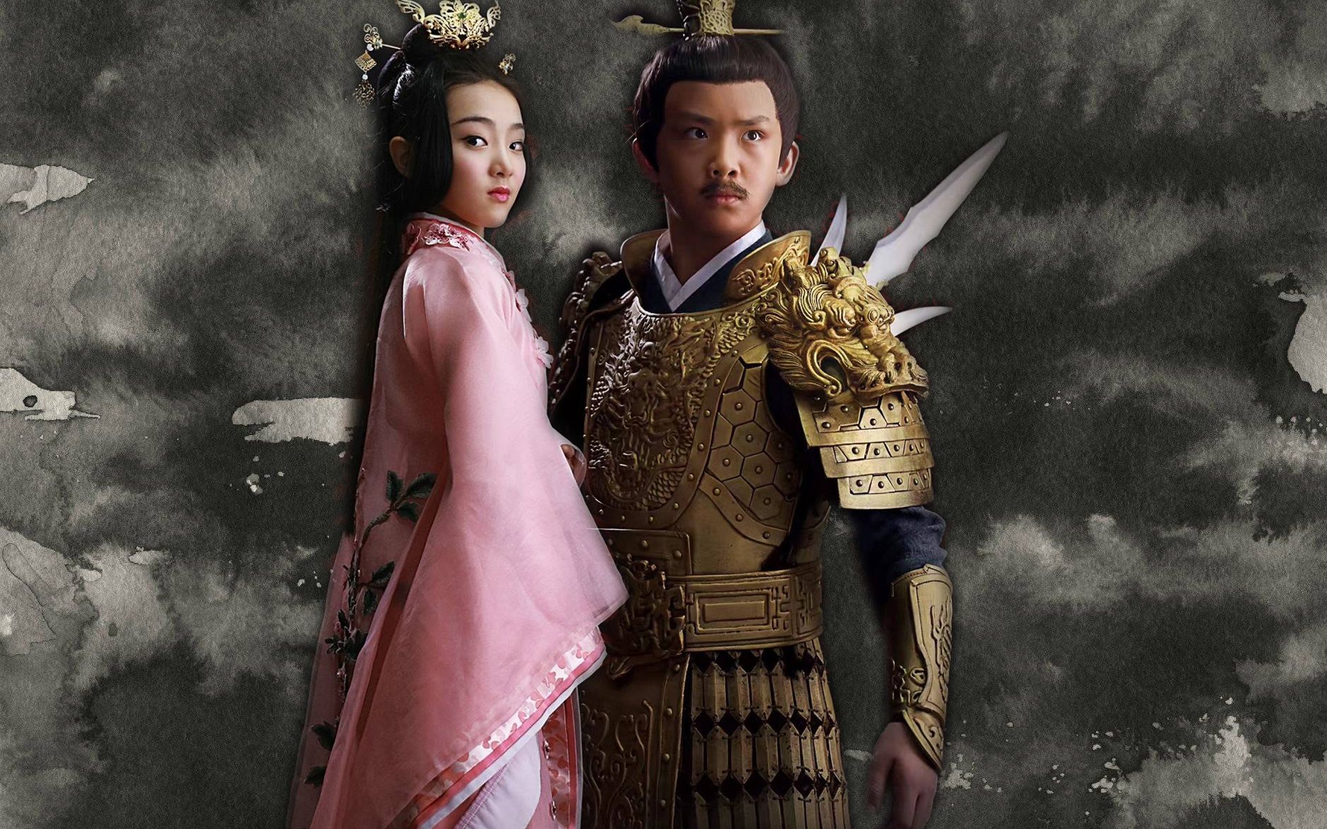 葛奕德x陶奕希吕布x貂蝉山外小楼夜听雨