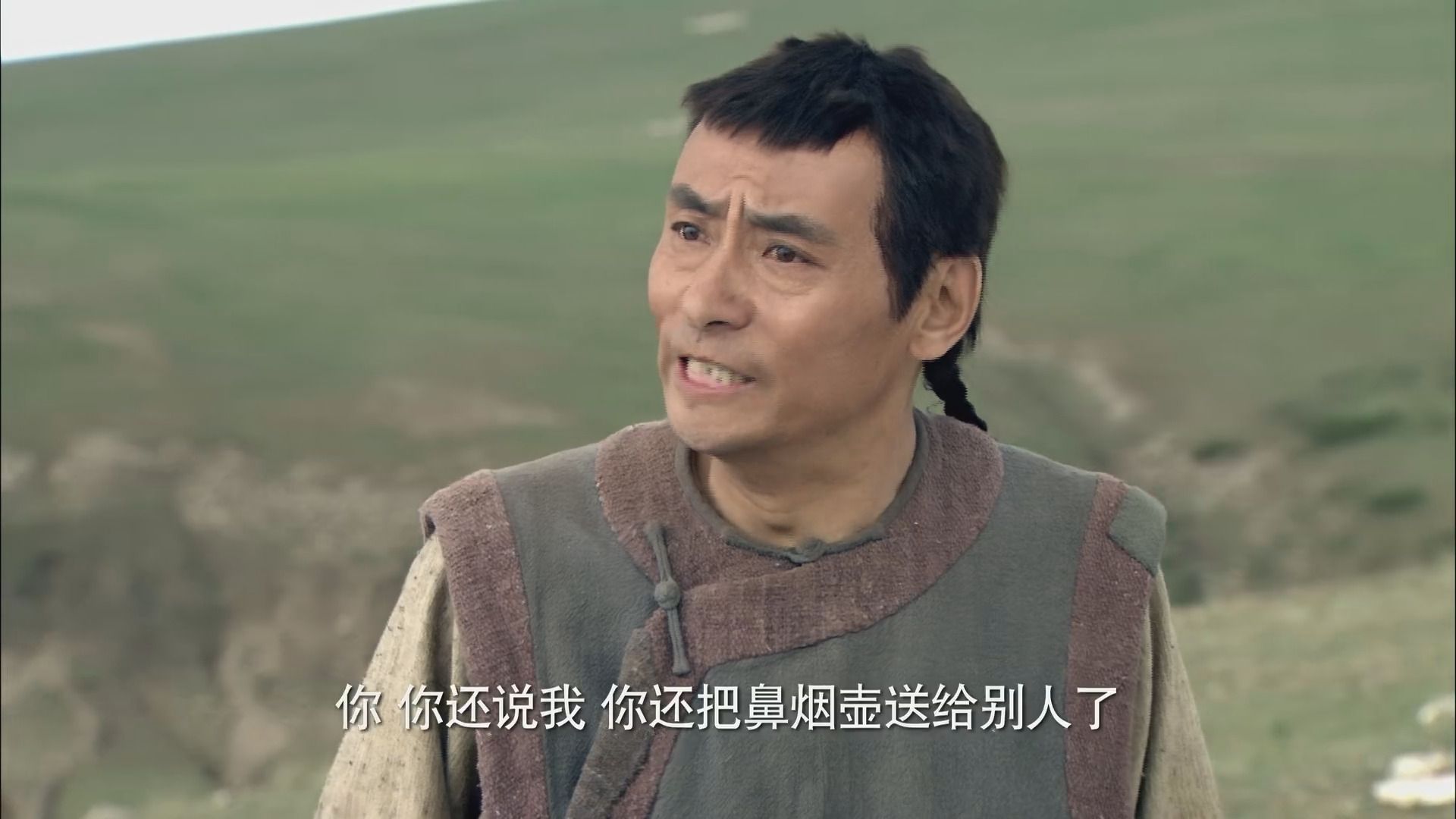 大盛魁:官爷看上鼻烟壶,抠门老板还要二两银子,下秒后悔也来不及