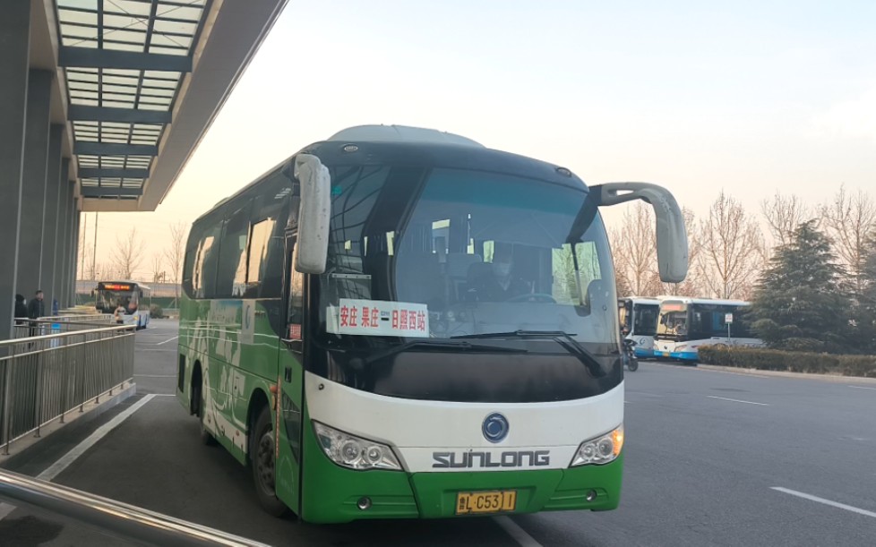 日照公交c211路 slk6802f1a3 日照西站出站