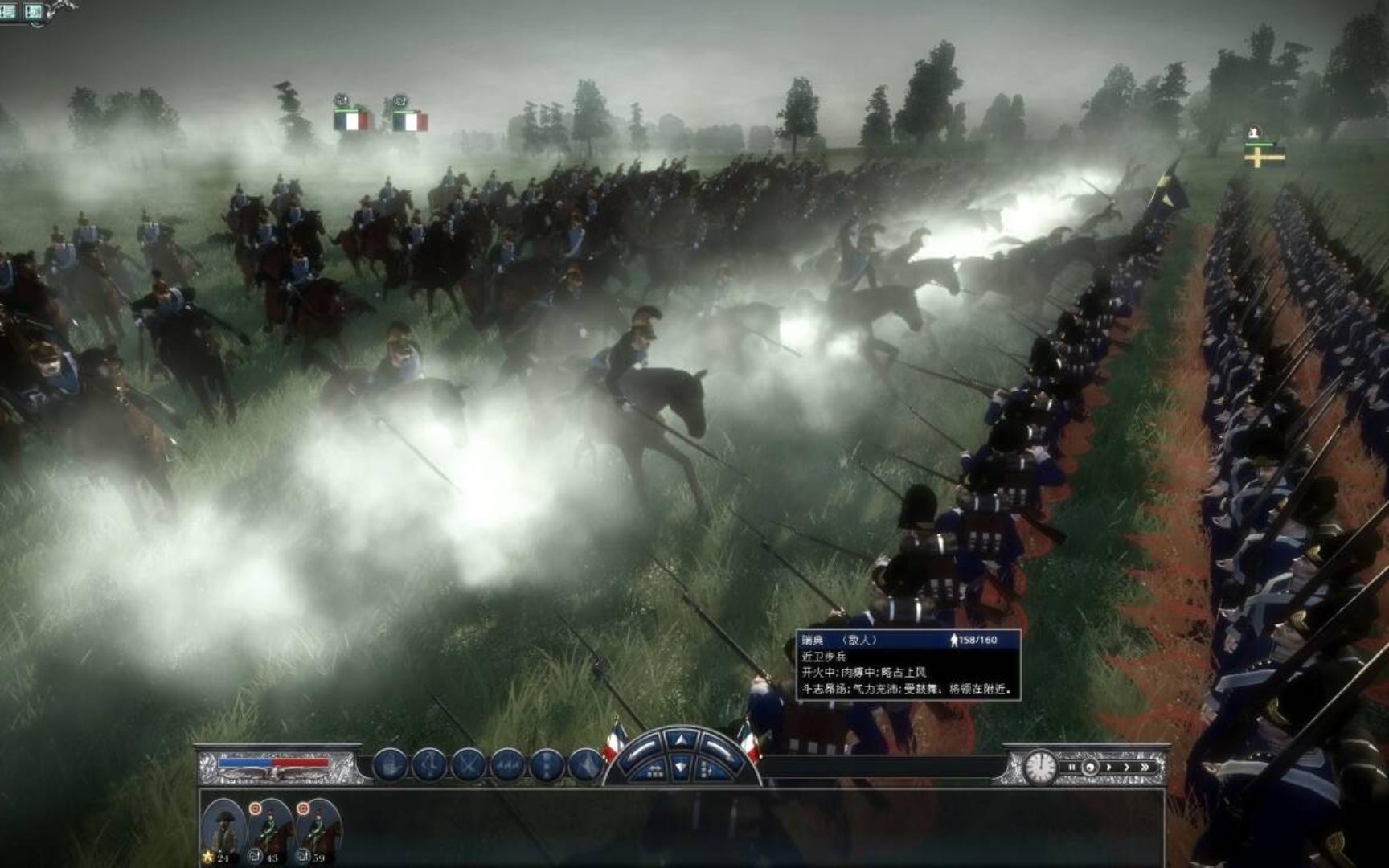 【全面战争:拿破仑】无垠草原与刀锋铁骑:its cavalry time,sir!