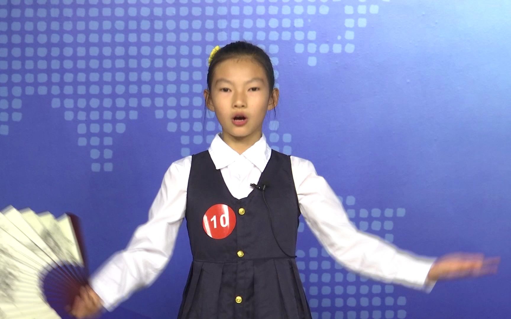 东山小学 张芷涵