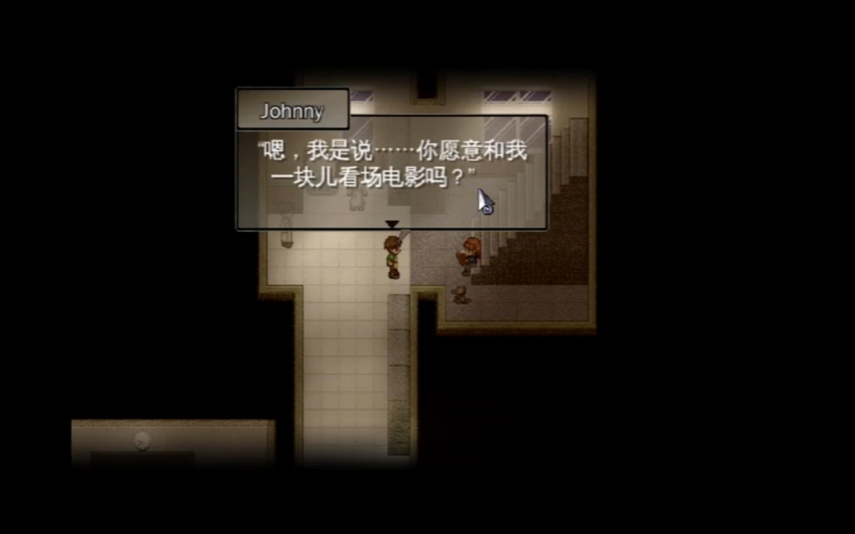 {去月球:第五集}john从小就喜欢river,就是喜欢的理由.