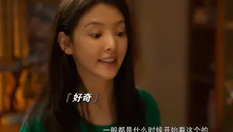 哪有男人不喜欢神秘的宇宙