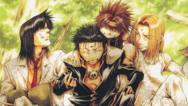 ドラマCD】最遊記外伝伍_哔哩哔哩_bilibili