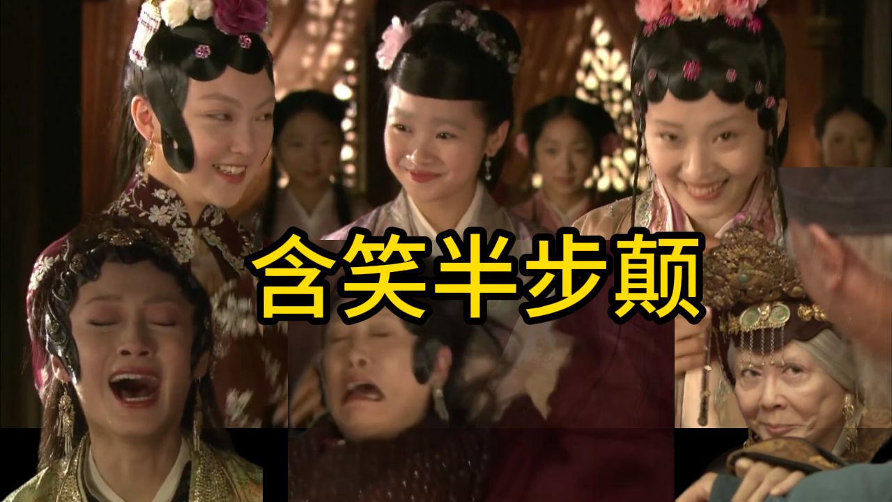 天衣无缝捧杀局——