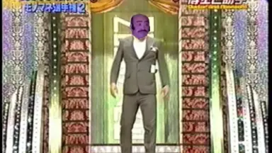 美品　ファミコン　FC　武田信玄2 　銀河英雄伝説　プロ野球　ヒーロー総決戦