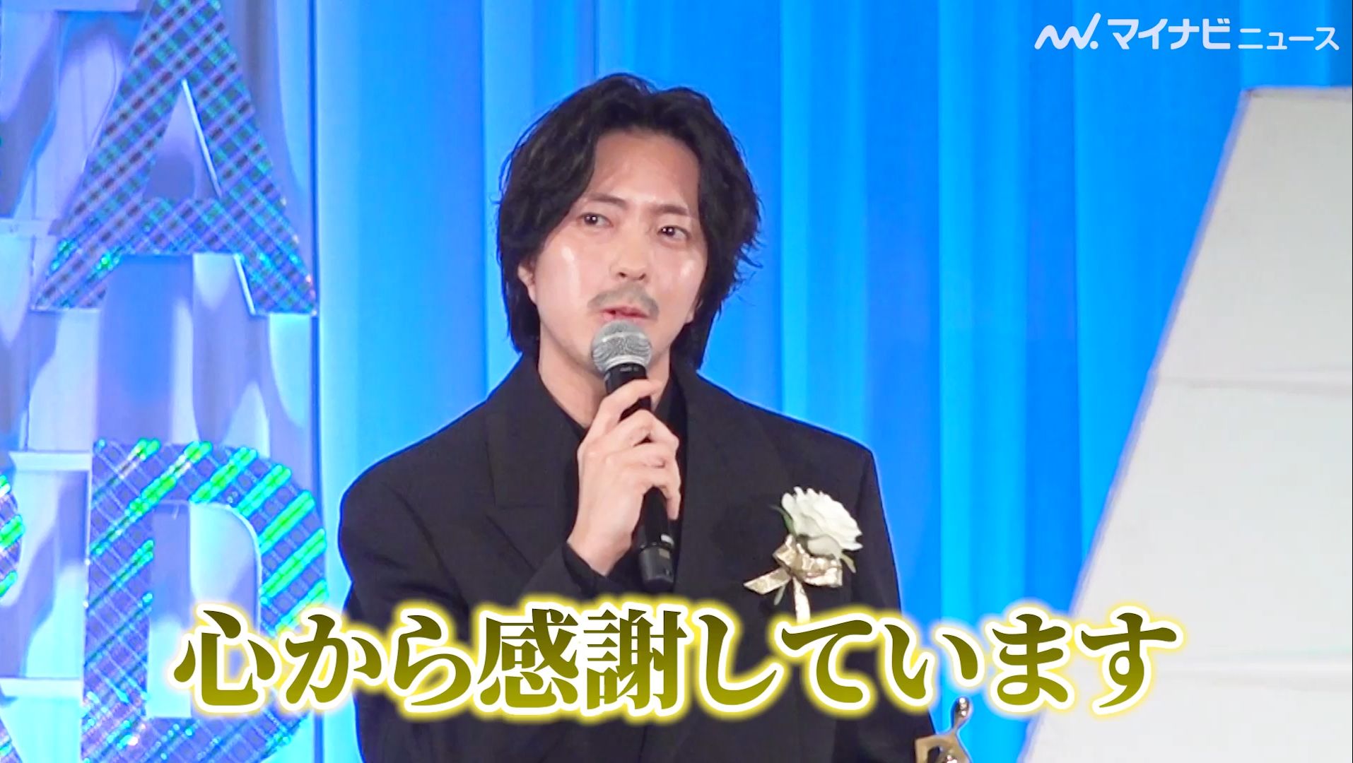 (熟) 若叶龙也 TOKYO DRAMA AWARD 2024 最佳男配奖哔哩哔哩bilibili