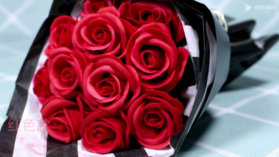 初朵 11朵粉玫瑰花香皂花鲜同城配送花520情人节礼物送女朋友老婆生日